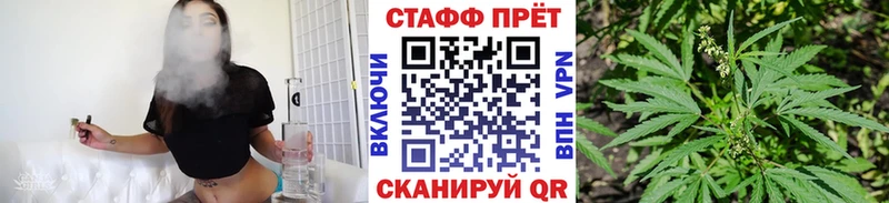 Хочу наркоту Ступино КЕТАМИН  Гашиш  Марихуана  blacksprut вход  Галлюциногенные грибы 