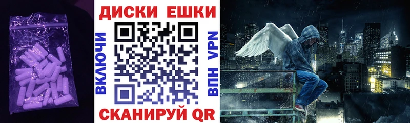 Ecstasy 300 mg что такое Ступино