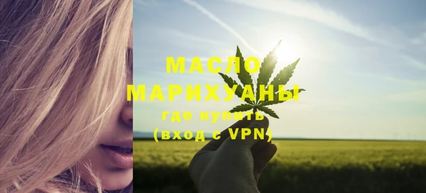 марки nbome Абдулино