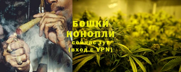 кокаин VHQ Михайлов