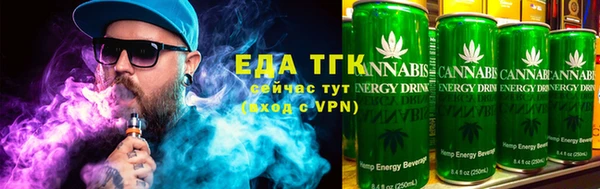 марки nbome Абдулино
