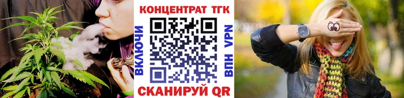 omg ONION даркнет официальный сайт ТГК вейп с тгк Ступино